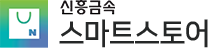 /images/kor04-17-0363/main/logo_store.png